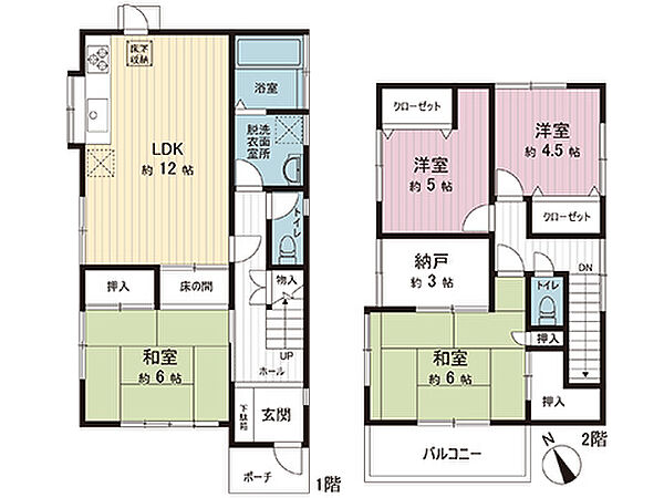 間取り：311002456689