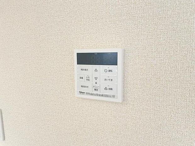 浴室温水設備のご紹介です。