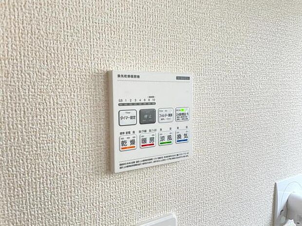 浴室空調設備のご紹介です。