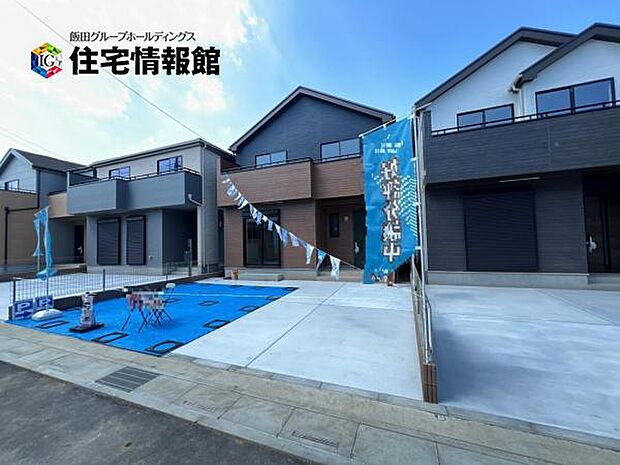 現地写真です。ぜひ現地をご覧くださいませ。