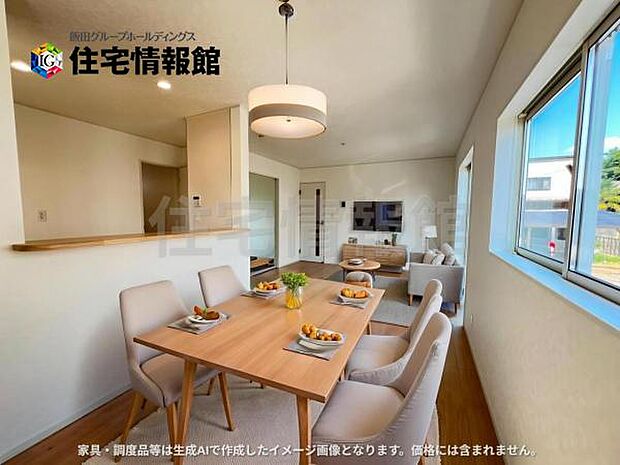 家族団らんの場所としてゆったりと居心地の良いリビングです。