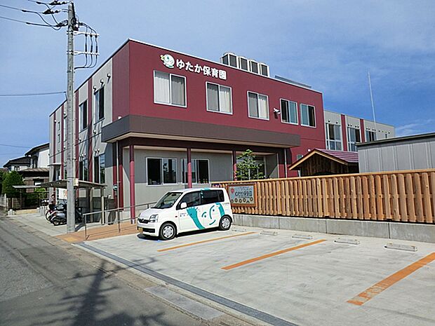 ゆたか保育園まで約280m(徒歩4分)