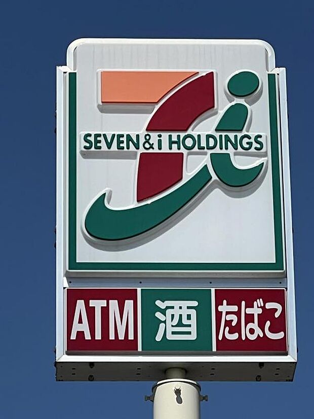 セブン-イレブン 久喜南店まで約580m(徒歩8分)