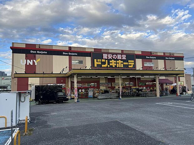ドン・キホーテUNY 大桑店まで約1580m(徒歩20分)