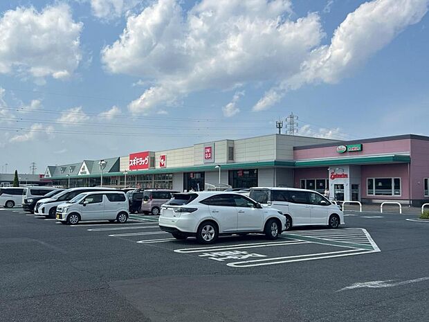 エムズタウン 幸手まで約1940m(徒歩25分)