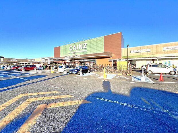 カインズ 大利根店まで約1890m(徒歩24分)