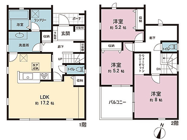 間取図です。図面と異なる場合は現況を優先させていただきます。