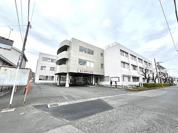 医療法人光仁会 春日部厚生病院まで約1870m(徒歩24分)