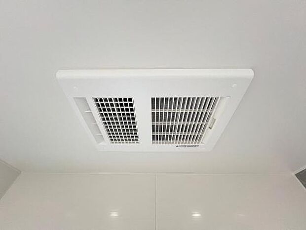 浴室暖房乾燥機で生活環境良好な住まいです。