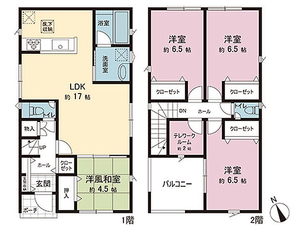 間取図です。図面と異なる場合は現況を優先させていただきます。