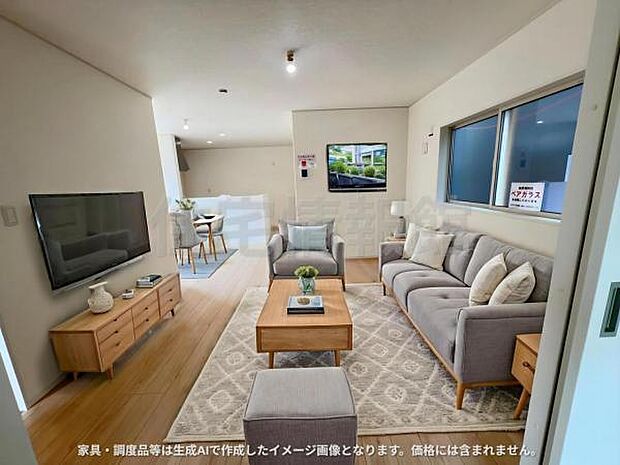 家族団らんの場所としてゆったりと居心地の良いリビングです。