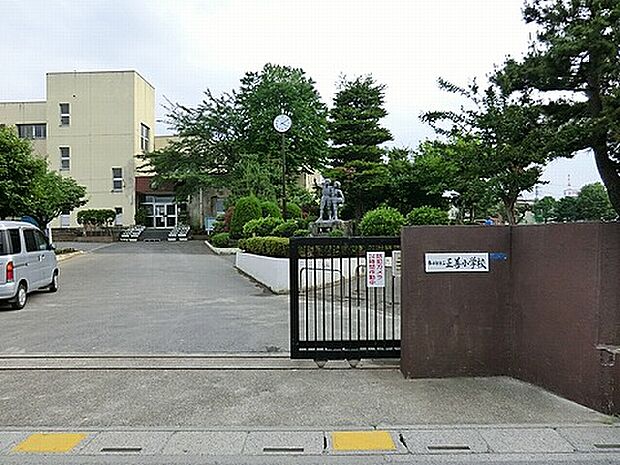 春日部市立正善小学校まで約1340m（徒歩17分）