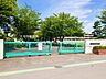 周辺：幸手市立八代小学校まで約2050m（徒歩26分）