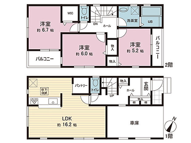 間取図です。図面と異なる場合は現況を優先させていただきます。