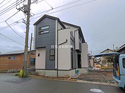 埼玉県幸手市緑台1丁目