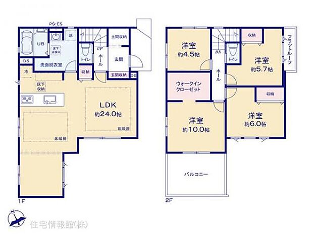 図面と異なる場合は現況を優先