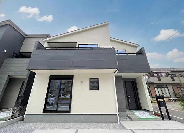 建物完成済・ご家族揃って建物と街並みをご覧いただけます。