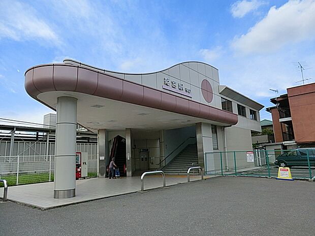 姫宮駅まで約480m(徒歩6分)