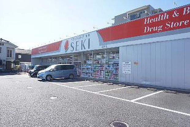 ドラッグストアセキ 姫宮店まで約852m(徒歩11分)
