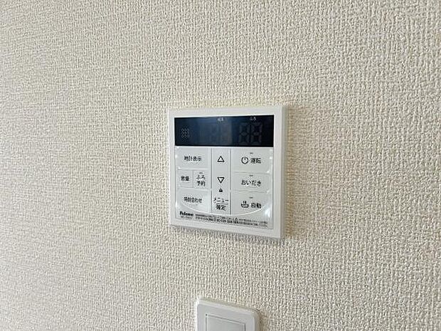 浴室温水設備のご紹介です。