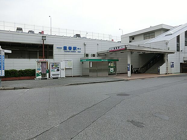 豊春駅まで約660m(徒歩9分)
