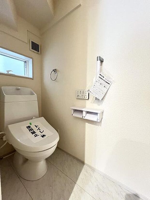 ほっと安らげるトイレ空間です。