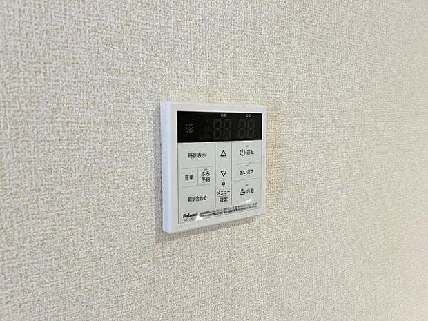 浴室温水設備のご紹介です。