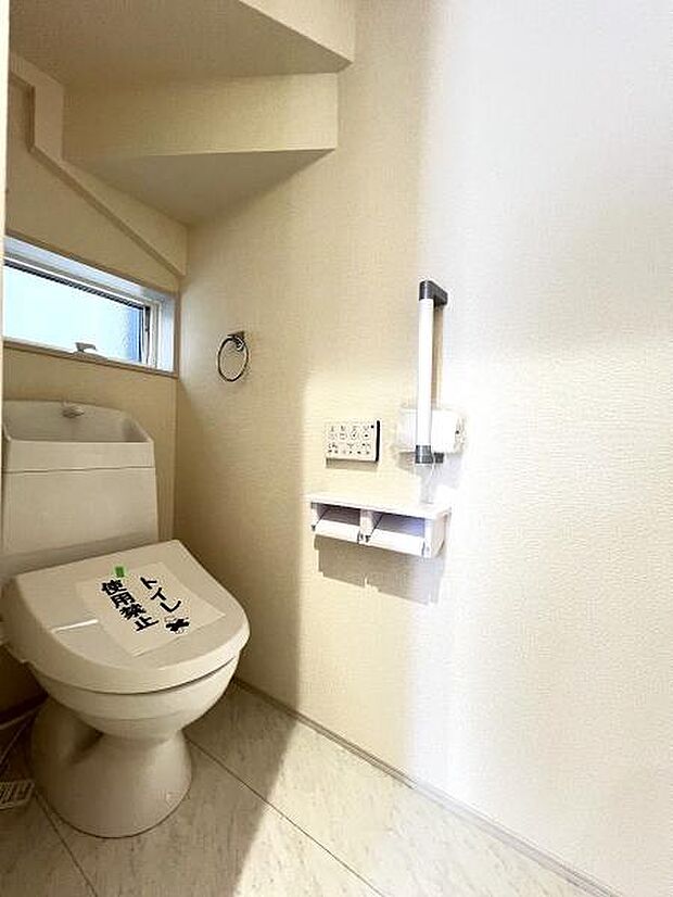 ほっと安らげるトイレ空間です。