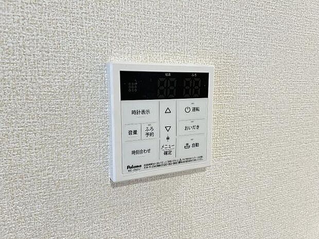 浴室温水設備のご紹介です。
