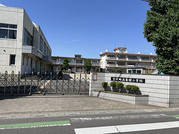 百間小学校まで約1100m(徒歩14分)
