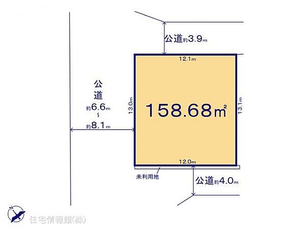 図面と異なる場合は現況を優先
