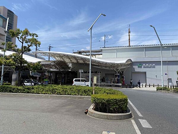 南越谷駅まで約480m（徒歩6分）