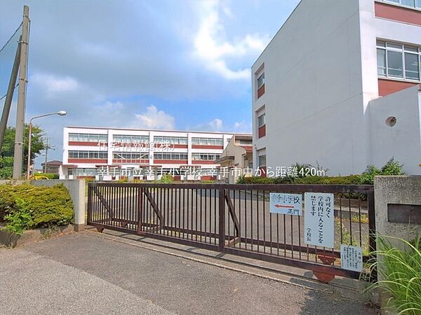 周辺を拡大表示