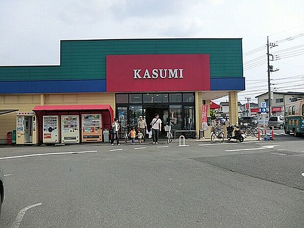 カスミ春日部藤塚店　徒歩7分（約500m)