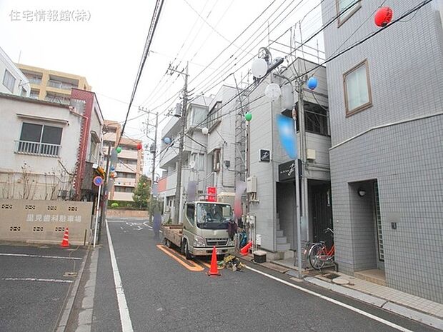 前面道路含む現地