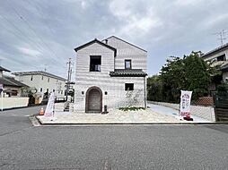 埼玉県幸手市緑台1丁目