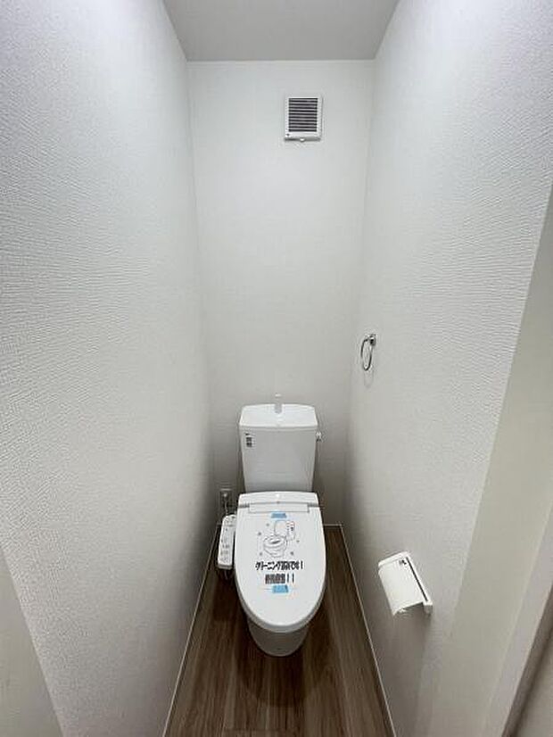 ほっと安らげるトイレ空間です。