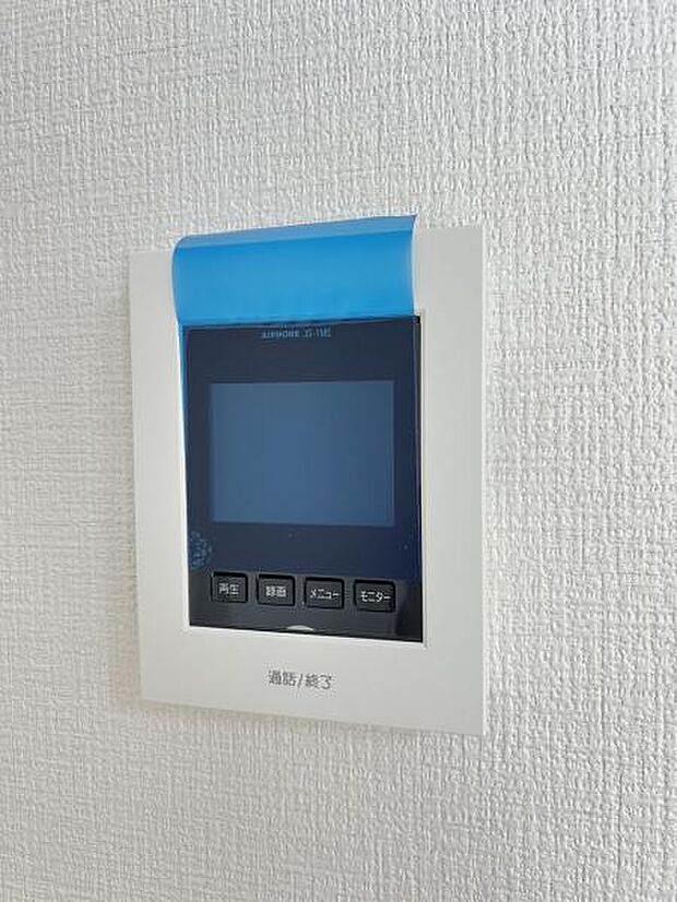 訪問者を確認できるTVモニター付きインターフォンです。