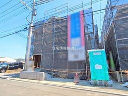 埼玉県久喜市吉羽1丁目