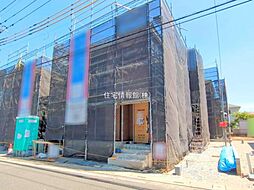 埼玉県久喜市吉羽1丁目