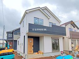 埼玉県北足立郡伊奈町西小針1丁目