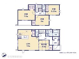 埼玉県羽生市大字中岩瀬