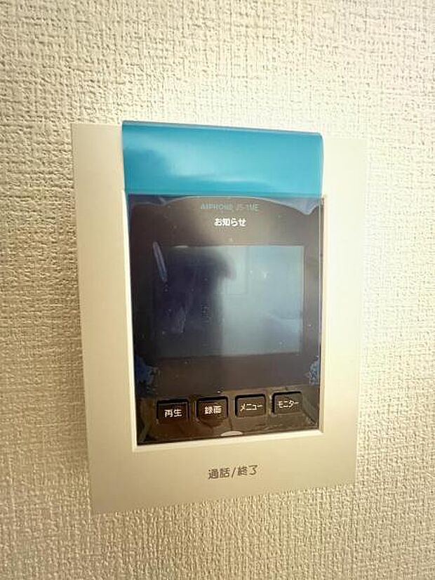 訪問者を確認できるTVモニター付きインターフォンです。