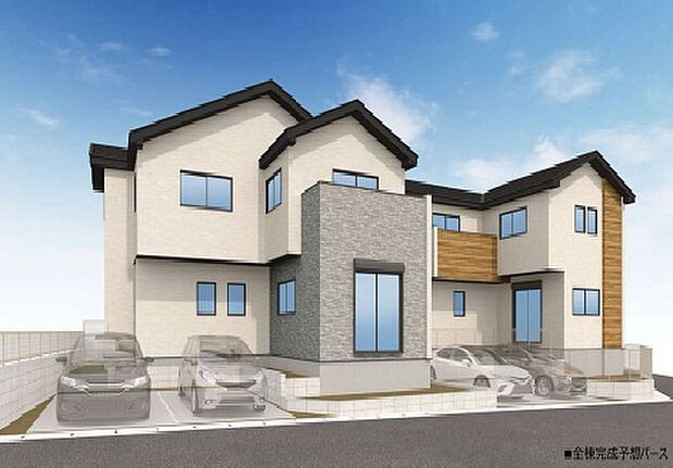 完成予想図(外観):図面を基に描きおこしたもので、実際とは異なる場合がございます。