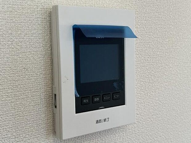 訪問者を確認できるTVモニター付きインターフォンです。