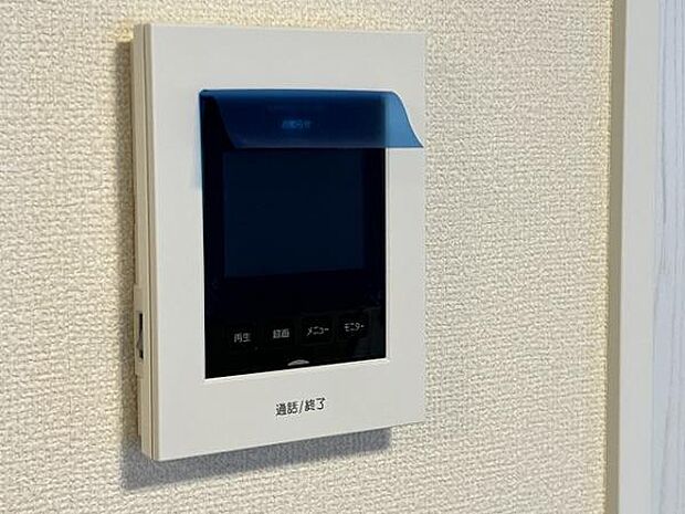 訪問者を確認できるTVモニター付きインターフォンです。