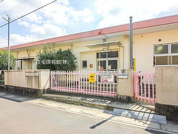 原市南保育所まで約1270m(徒歩16分)