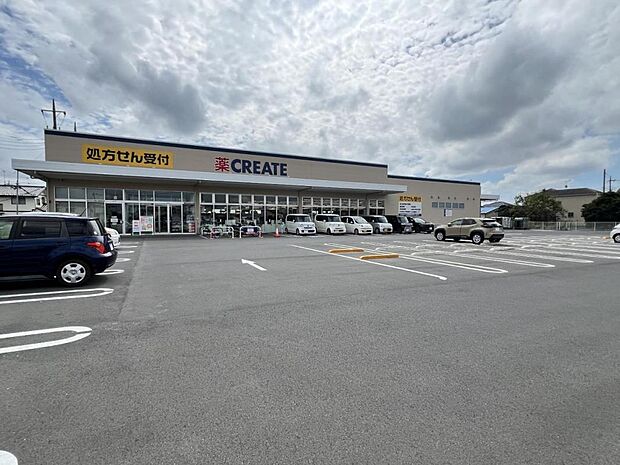 クリエイトＳ・Ｄ 久喜菖蒲町店まで約1480m（徒歩19分）