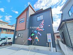 埼玉県上尾市原市北1丁目