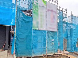 埼玉県上尾市大字大谷本郷